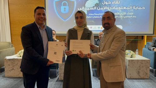 SecureNet32